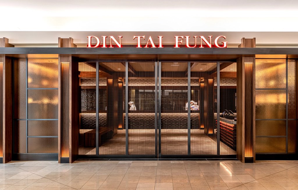Din Tai Fung 鼎泰豐