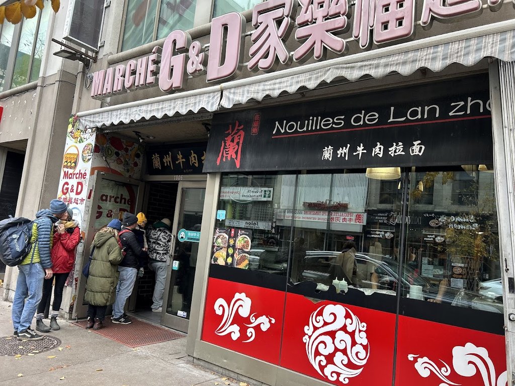 Nouilles de Lan Zhou