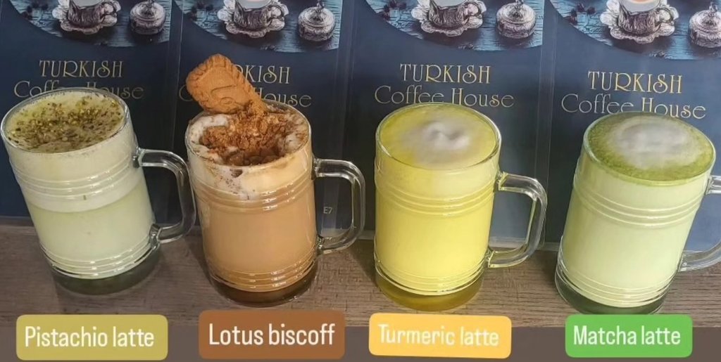 Turkish Coffee House